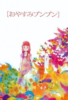 Oyasumi Punpun Oyasumi Punpun