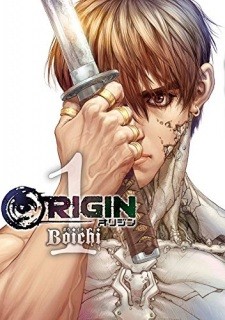 Origin Origin