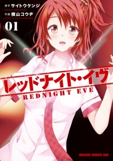 Red Night Eve Red Night Eve