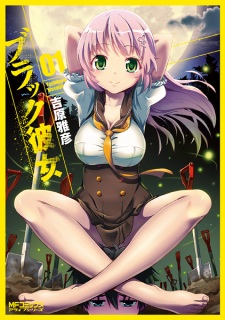Black Kanojo Black Kanojo