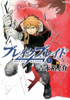 Break Blade Break Blade