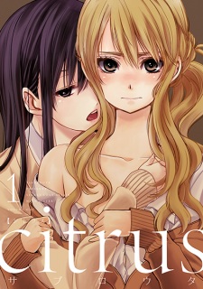 Citrus Citrus