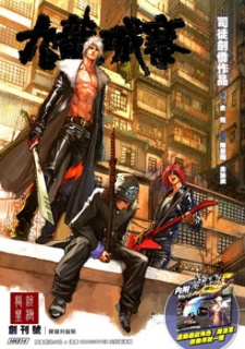 City of Darkness City of Darkness