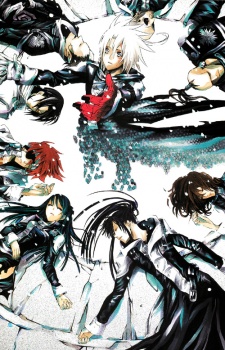 D Gray Man D Gray Man