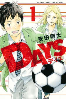 Days Days