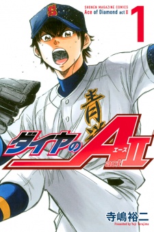 Diamond no Ace Act 2 Diamond no Ace Act 2