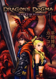Dragons Dogma Progress Dragons Dogma Progress