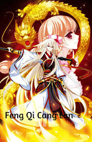Feng Qi Cang Lan