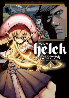 Helck Helck