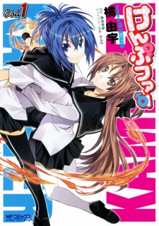 Kampfer Kampfer