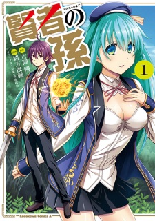 Kenja no Mago Kenja no Mago