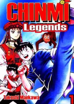 Kungfu Boy Legends Kungfu Boy Legends