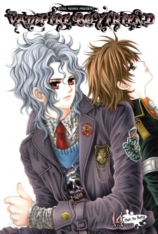 My Boyfriend is a Vampire My Boyfriend is a Vampire