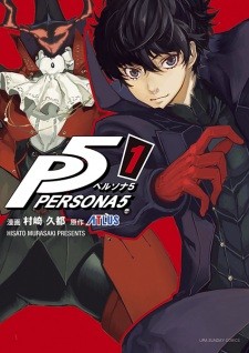 Persona 5 Persona 5
