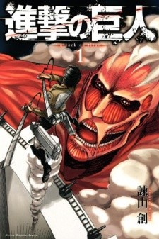 Shingeki no Kyojin Shingeki no Kyojin