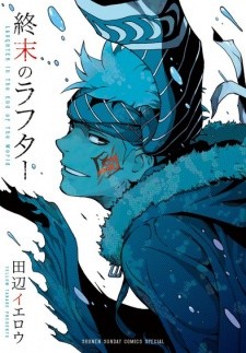 Shuumatsu no Laughter Shuumatsu no Laughter