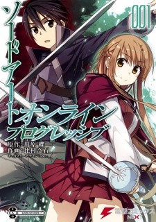 Sword Art Online Progressive Sword Art Online Progressive