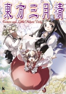 Touhou Sangetsusei Eastern Touhou Sangetsusei Eastern