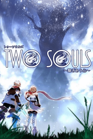 Two Souls Two Souls