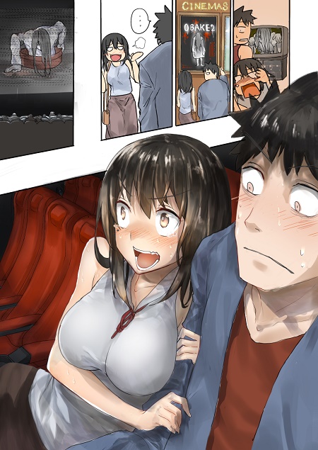 Osananajimi ni Najimitai Osananajimi ni Najimitai
