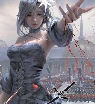 Ghost Blade Ghost Blade