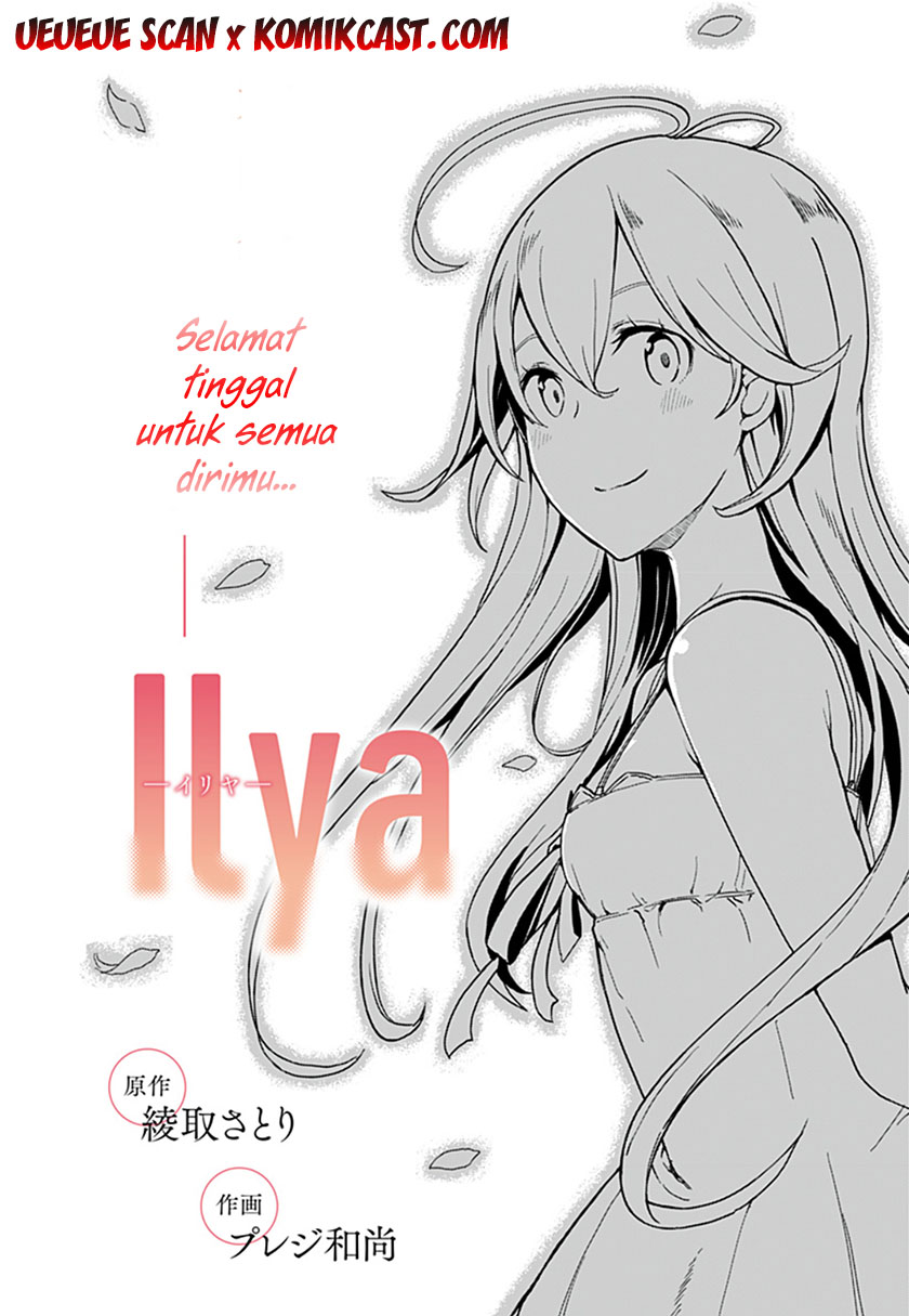 ILYA ILYA