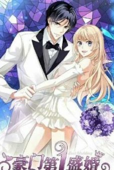 Best Wedding Best Wedding