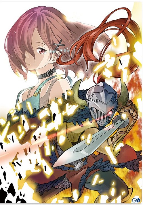 Goblin Slayer Side Story: Year One Goblin Slayer Side Story: Year One