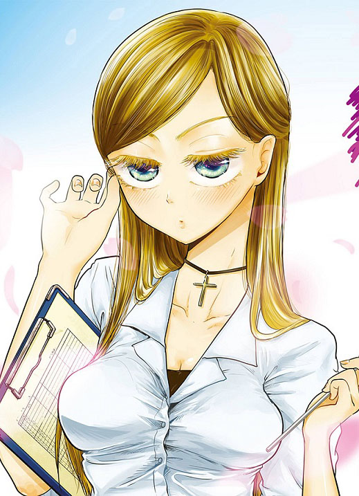 Maria Sensei wa Imouto Gachizei! Maria Sensei wa Imouto Gachizei!