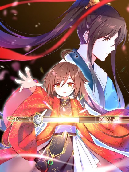 Meng Shi Zai Shang Meng Shi Zai Shang
