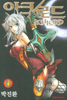 Archlord Archlord