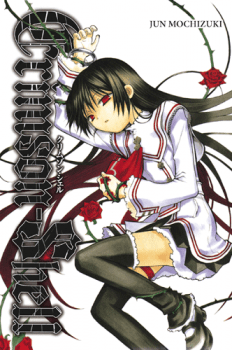 Crimson-Shell Crimson-Shell