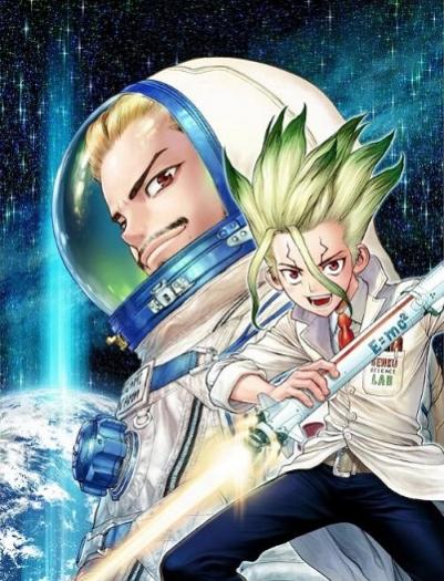 Dr. Stone Reboot: Byakuya Dr. Stone Reboot: Byakuya