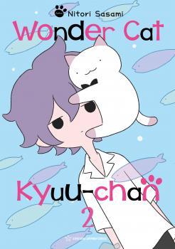 Fushigi Neko no Kyuu-chan Fushigi Neko no Kyuu-chan