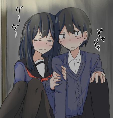 A Story About Wanting To Commit Suicide, But It’s Scary So I Find A Yandere Girl To Kill Me, But It Doesn’t Work A Story About Wanting To Commit Suicide, But It’s Scary So I Find A Yandere Girl To Kill Me, But It Doesn’t Work