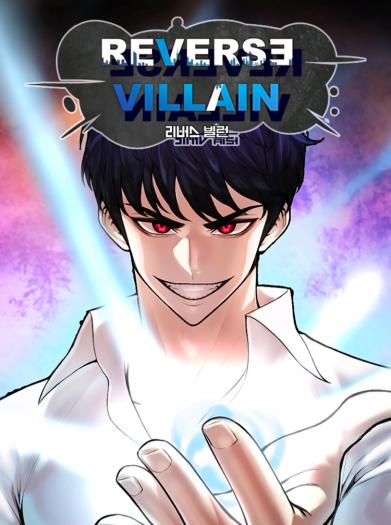 Reverse Villain Reverse Villain