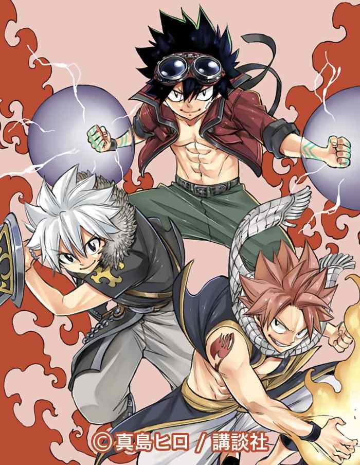 Hero’s Hero’s