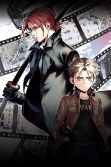 My Bodyguard is 1.3 Meters My Bodyguard is 1.3 Meters