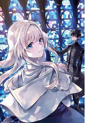 Seijo-sama wo Amayakashitai! Tadashi Yuusha Omae wa Dame da Seijo-sama wo Amayakashitai! Tadashi Yuusha Omae wa Dame da