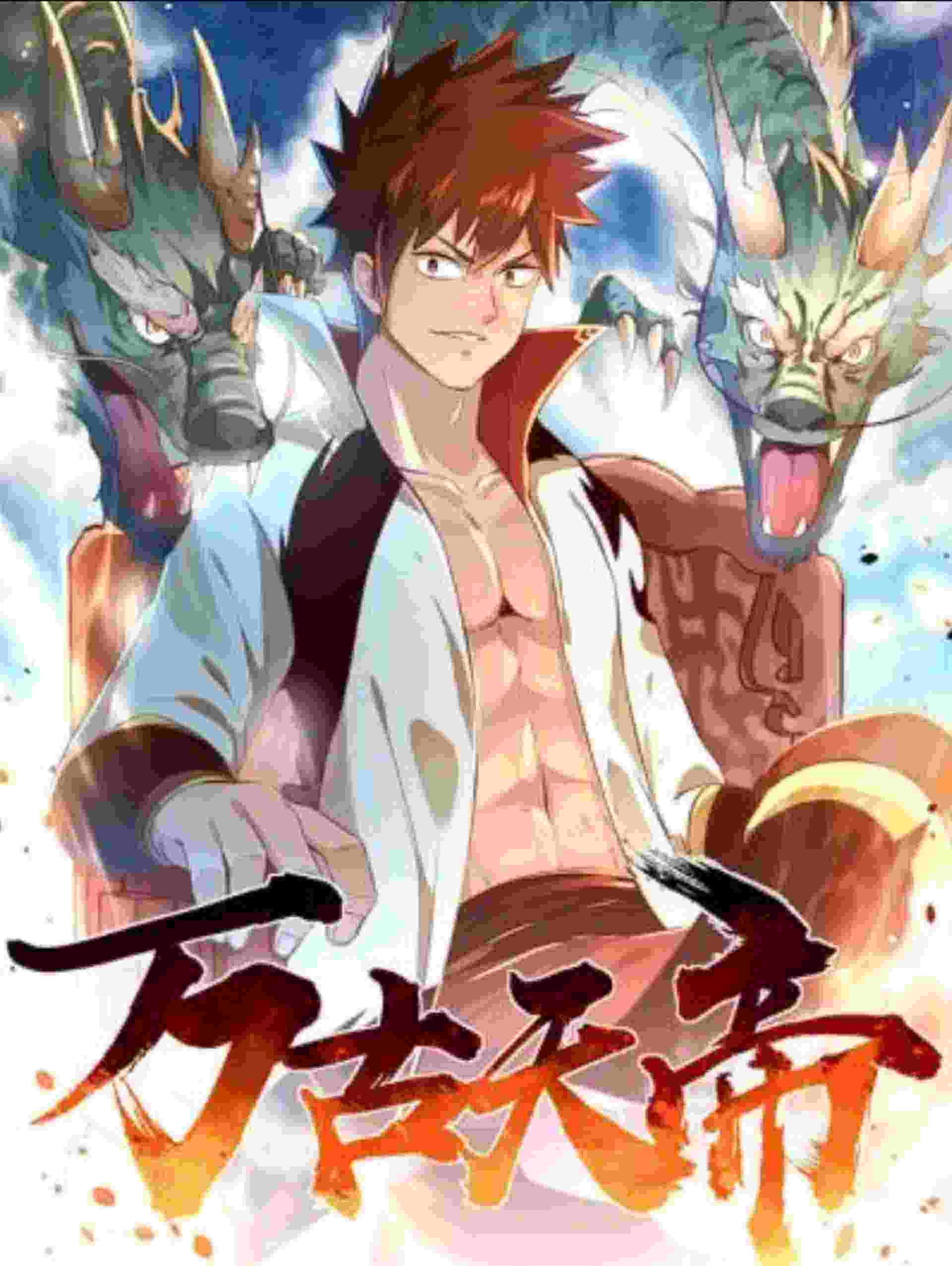 Sword Master of Soul Spirit Sword Master of Soul Spirit