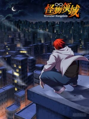 Monster Kingdom Monster Kingdom