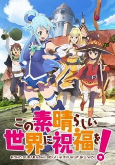 Kono Subarashii Sekai ni Shukufuku wo! Kono Subarashii Sekai ni Shukufuku wo!