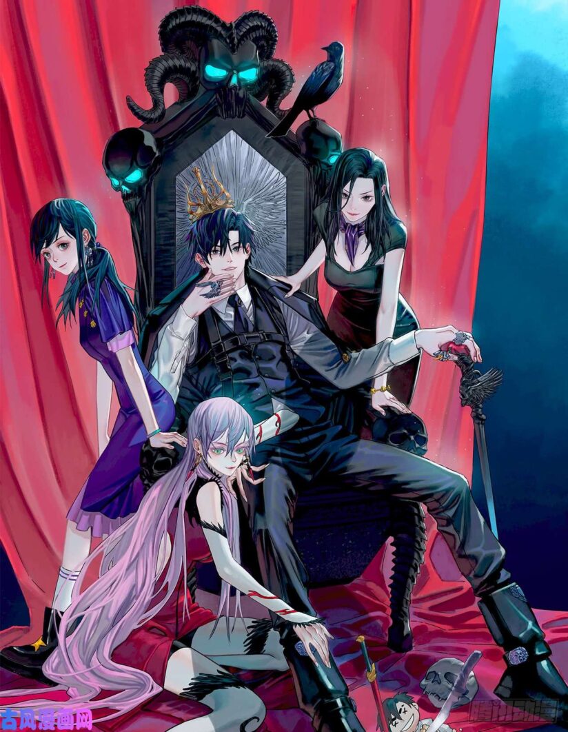End of Nightmare End of Nightmare