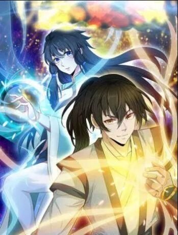 The Unparalleled Eternal Arts The Unparalleled Eternal Arts