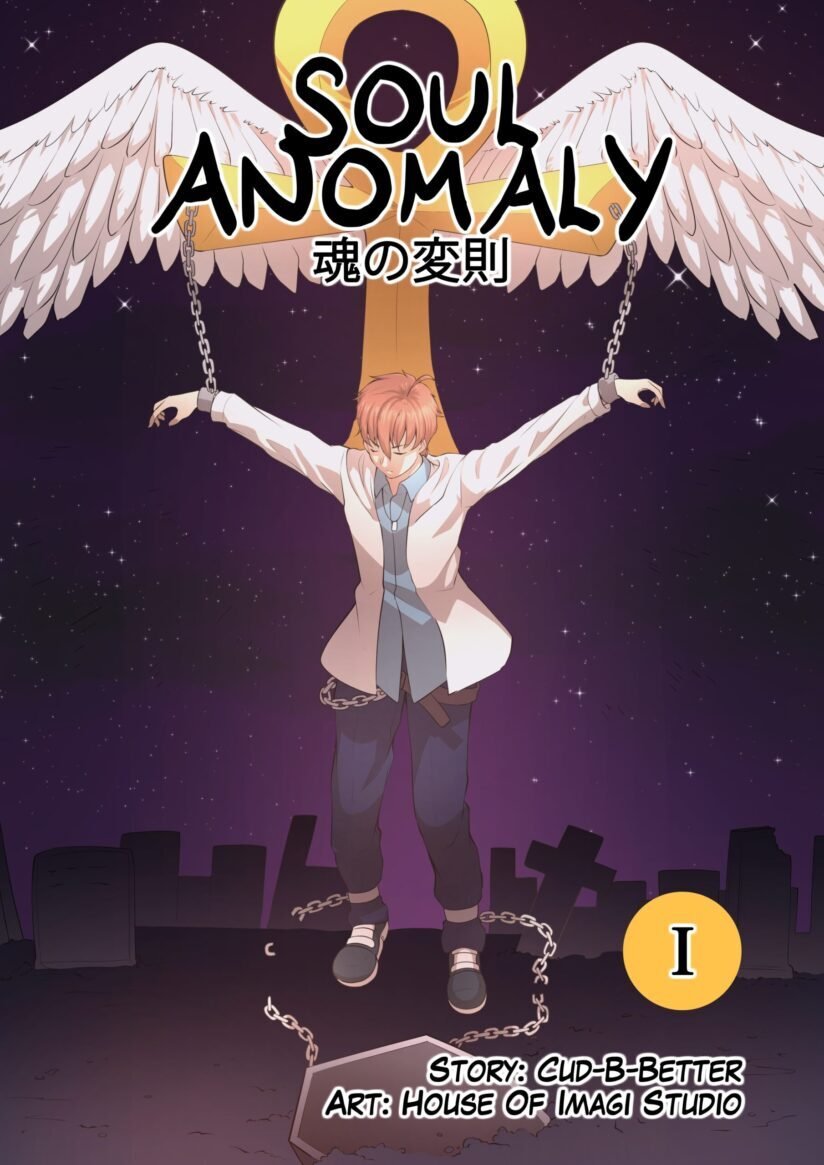 Soul Anomaly Soul Anomaly