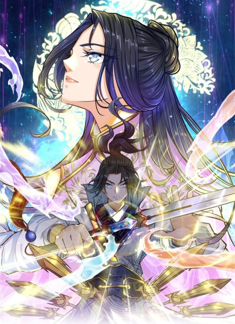 My body is a Sword (The Sword Tomb) My body is a Sword (The Sword Tomb)