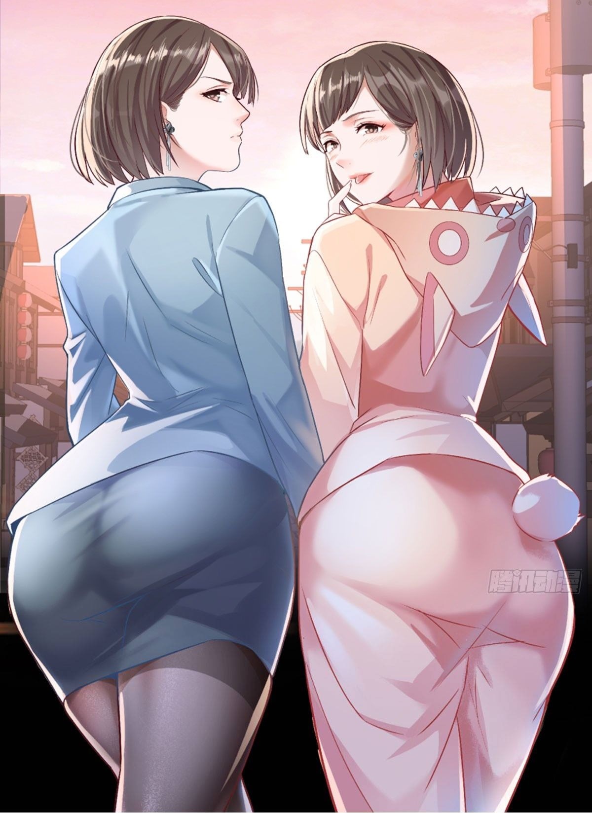 I Have Twin Girlfriends I Have Twin Girlfriends