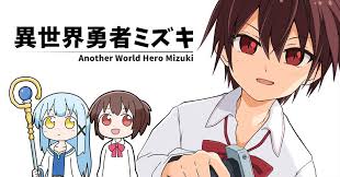 Isekai Yuusha Mizuki Isekai Yuusha Mizuki