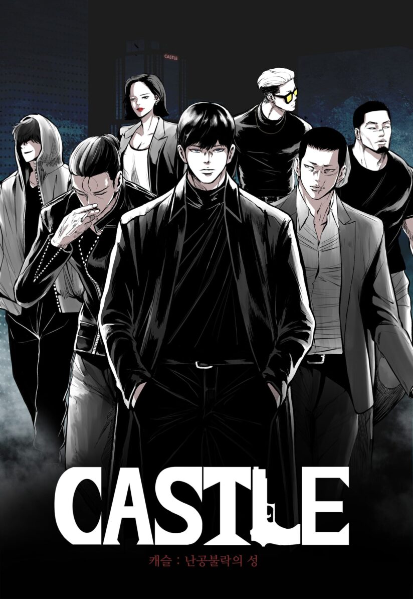 Castle Castle