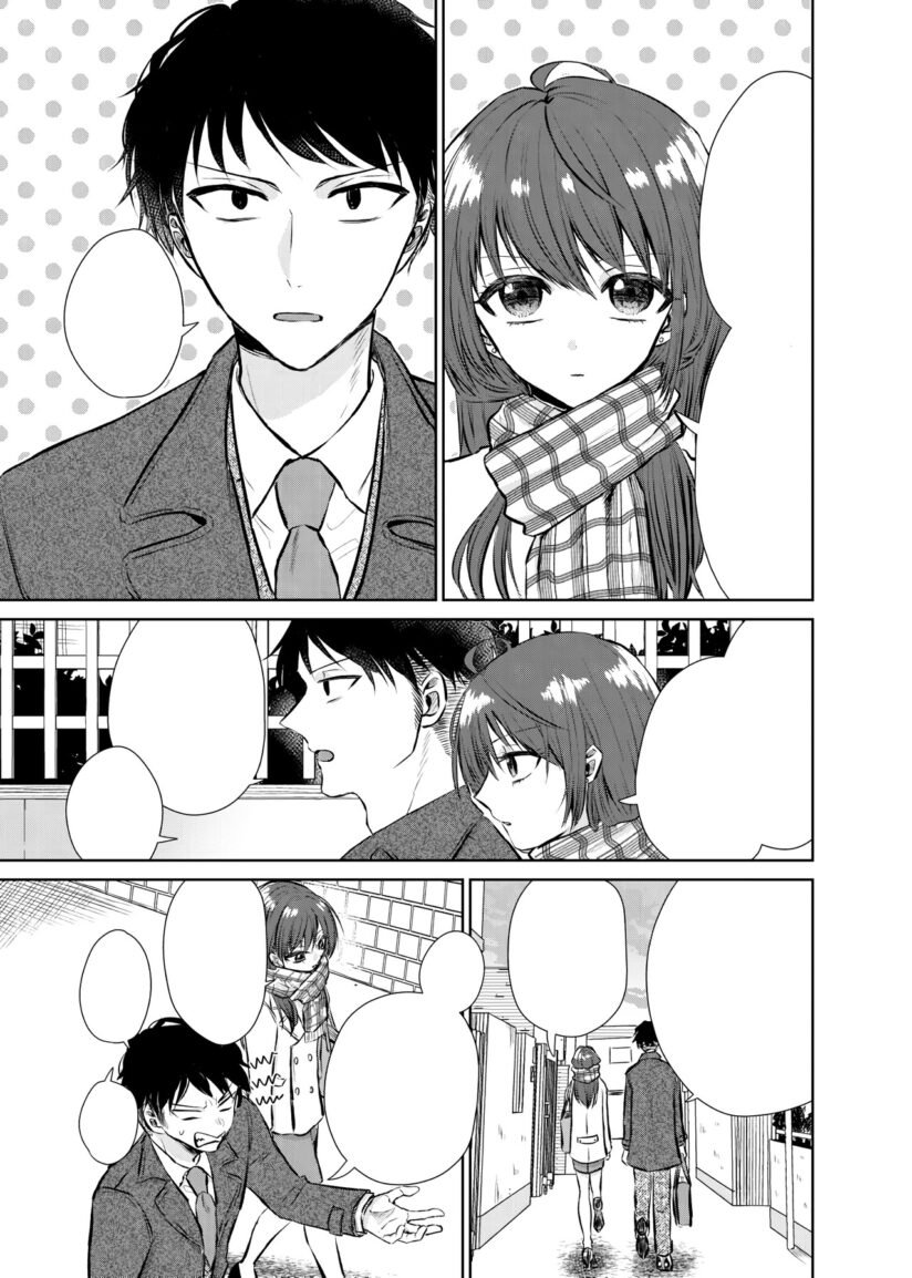 A Man and a Woman Who Hate Obligatory Chocolates A Man and a Woman Who Hate Obligatory Chocolates